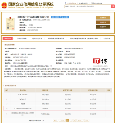 两轮助动自行车批发产业分析 市场机遇与渠道策略